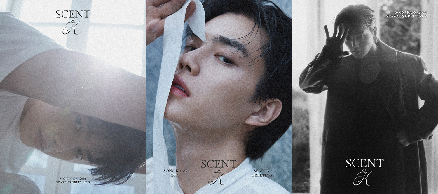 SONG KANG 2024 SEASON'S GREETINGS＜SCENT of K＞ 正規輸入盤 一般 